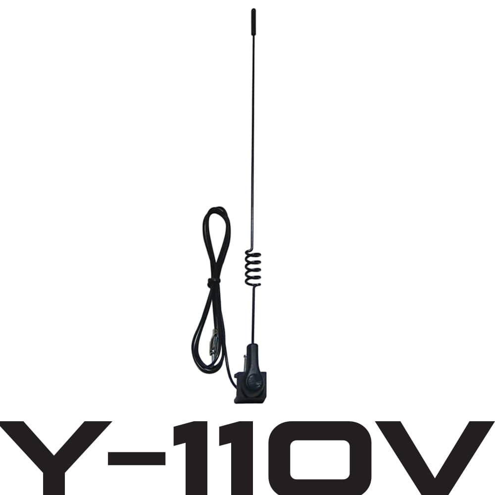 Anten Oluk Yaylı 41cm Y-110V